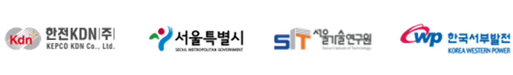 Solarlog Advanced 파트너 로고 모음 2